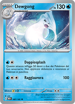 Dewgong