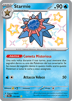 Starmie