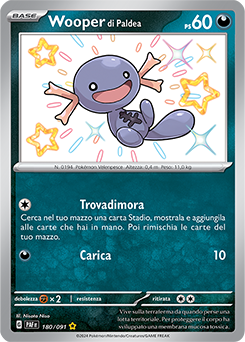 Wooper di Paldea