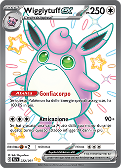 Wigglytuff-ex