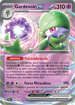 Gardevoir-ex