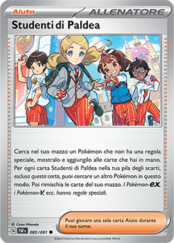 Studenti di Paldea