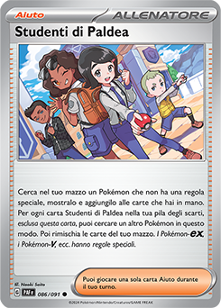 Studenti di Paldea