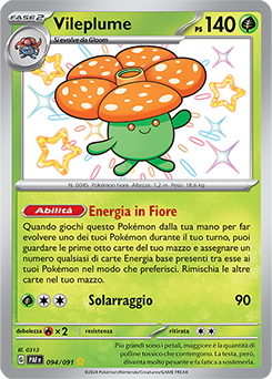 Vileplume