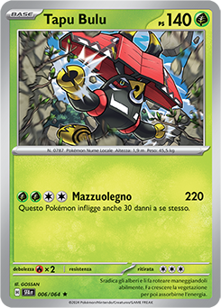 Tapu Bulu