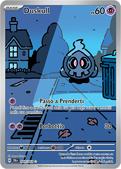 Duskull