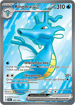 Kingdra-ex