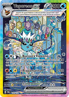 Vaporeon-ex