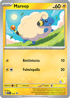 Mareep