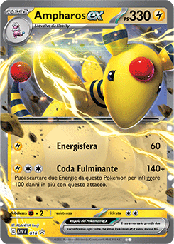 Ampharos-ex