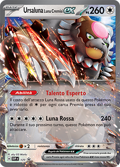 Ursaluna Luna Cremisi-ex