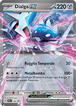 Dialga-ex