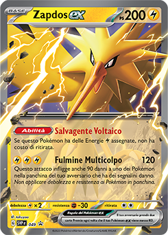 Zapdos-ex