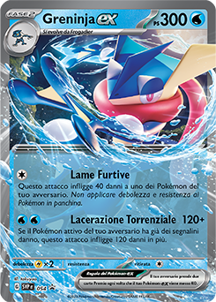 Greninja-ex