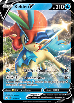 Keldeo-V