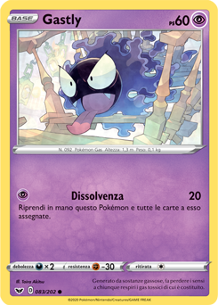 Gastly