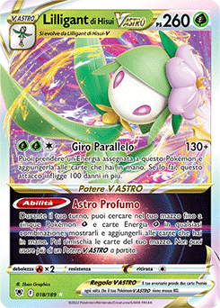 Lilligant di Hisui V ASTRO