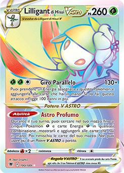 Lilligant di Hisui V ASTRO