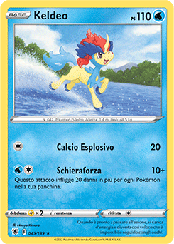 Keldeo