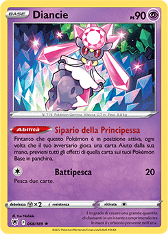 Diancie