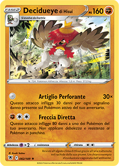 Decidueye di Hisui