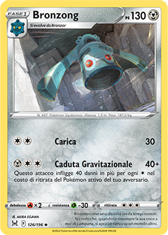 Bronzong