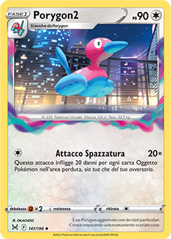 Porygon2