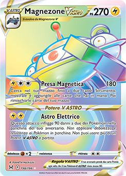 Magnezone V ASTRO