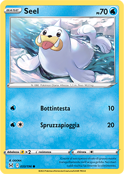 Seel