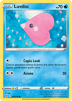 Luvdisc