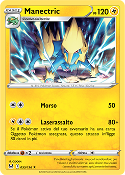 Manectric