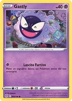 Gastly