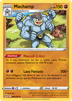 Machamp