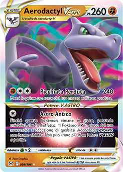 Aerodactyl V ASTRO