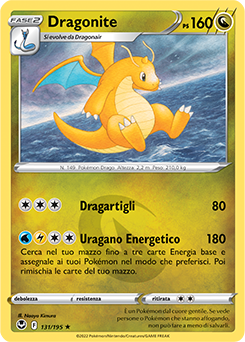 Dragonite