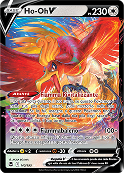 Ho-Oh V