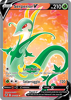 Serperior V