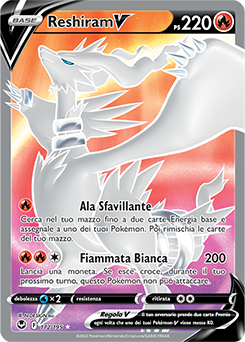 Reshiram V