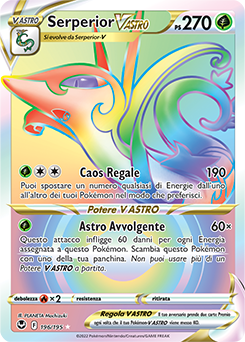 Serperior V ASTRO