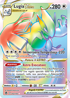 Lugia V ASTRO