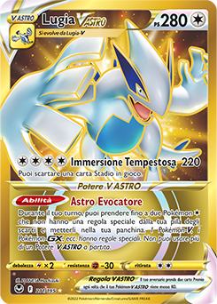 Lugia V ASTRO