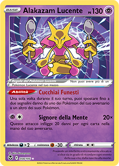 Alakazam Lucente