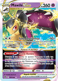 Mawile V ASTRO