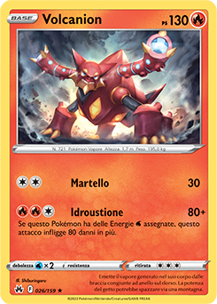 Volcanion