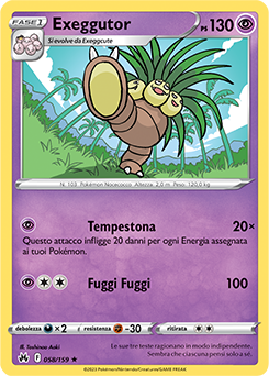 Exeggutor