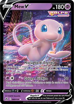 Mew V