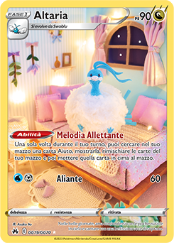 Altaria