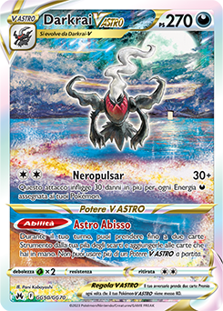 Darkrai V ASTRO