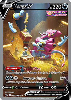 Hoopa V