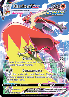 Blaziken VMAX